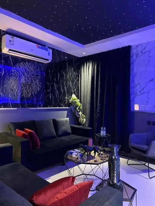 Apartamento غرفة وصالة الدرعية مودرن Riad